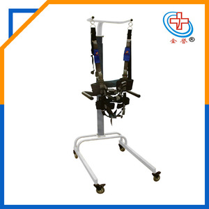 เครื่องฝึกเดินสำหรับฟื้นฟูสมรรถภาพขา รุ่น Jinyu JY-JZB-1 - Product Image 3