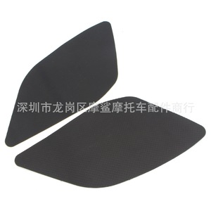 Moshark - Cubierta para tanque de motocicleta, protectores de rodilla, pegatinas laterales de aislamiento térmico para Honda CB1100, piezas de modificación - Product Image 3