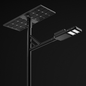 2026 Outdoor Waterproof Integrated All in Two 100W 200W 300W 500W Solar Street <b>Light</b> With Solar for Street - Product Image 3