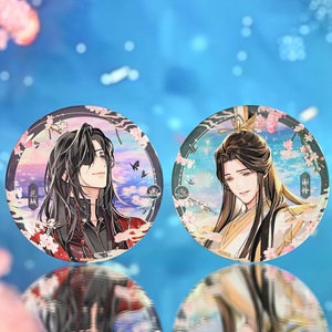 2 Broches de la Serie Heaven Official's Blessing para Mochila, Mercancía de Jing Hong <span class=keywords><strong>Yi</strong></span> Meng, Insignia de Tian Guan Ci Fu, Hua <span class=keywords><strong>Cheng</strong></span>, Xie Lian - Product Image 1