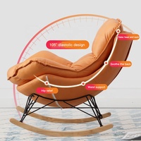 Chaise à bascule en bois et tissu capitonnée moderne en vente pour le salon et l'hôtel Prix ​​bas