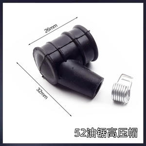 Accesorio de encendido de goma integrado para armas de fuego, encendedor de tapa de 52 flores con anillo de seguridad de 58, tapa para motosierra, chispas para tala - Product Image 2