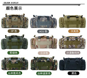 Herramientas <span class=keywords><strong>de</strong></span> <span class=keywords><strong>pesca</strong></span>, embalaje <span class=keywords><strong>de</strong></span> cajas <span class=keywords><strong>de</strong></span> pescado, aparejos <span class=keywords><strong>de</strong></span> <span class=keywords><strong>pesca</strong></span> <span class=keywords><strong>de</strong></span> aguas profundas, equipo <span class=keywords><strong>de</strong></span> herramientas, bolsas - Product Image 5