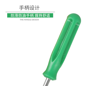 5 Piece Colorful <b>Screwdriver</b> <b>Set</b> Magnetic Non Slip 3mm Mini Flathead Phillips Head Diy Tool Kit - Product Image 4