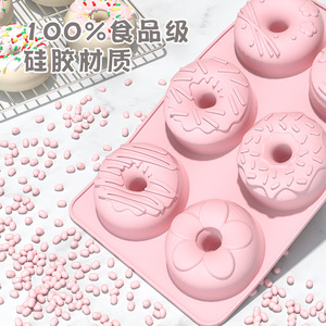 <b>Silicone</b> Donut Mold 6 Holes Food Grade <b>Baking</b> Mold For Cake Cookie Chocolate - Product Image 1