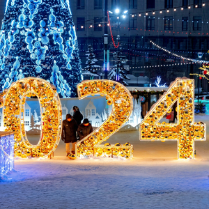 Lumières de Noël en forme de lettres LED en gros pour la décoration de mariage et de fête - Product Image 1