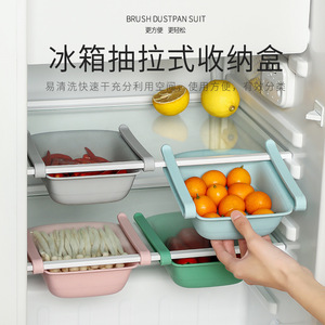 Panier de rangement pour réfrigérateur avec couvercle, rectangulaire, pour la conservation des aliments frais, étagère de conservation des aliments pour la cuisine - Product Image 4