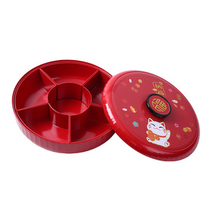 Lucky Cat Rotating Fruit Box 8369 Round 1-3L Compartmentalized Storage For Snacks Dried Fruits Living Room Decor - Product Image 1