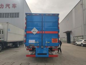 Nouveau véhicule de transport d'explosifs et de munitions J6F de type diesel, 180 chevaux, 12 tonnes, transmission automatique, pour la Libération - Product Image 4