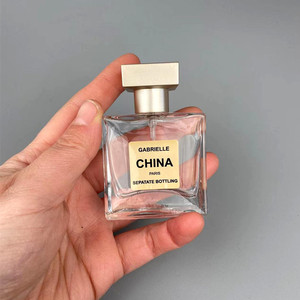 Botella de Perfume de Vidrio de Lujo de 25 ml, Portátil, Recargable, Diseño de Presión, Envase Cosmético Vacío de Alta Capacidad para Uso Diario - Product Image 3