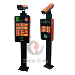 LPR số Tự Động tấm giấy phép mảng công nhận hệ thống đỗ xe với cổng rào cản systsem - Product Image 3