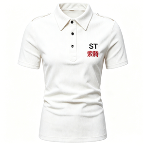 Camisa de Pana Rosa Sólida para Mujer, Manga Corta, Cuello con Botones, Logotipo Personalizado Bordado, Uniforme Casual - Product Image 2