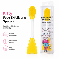Spatule exfoliante double face et brosse nettoyante pour le visage – Outil de beauté portable pour le démaquillage
