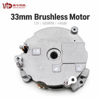 Moteur sans balais de précision pour ventilateur et maison intelligente LHR7V264900H01.16 Moteur DC à haute efficacité avec certification IATF 16949