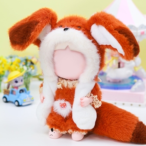 Puppenkleidung für 15cm und 17cm Puppen, Zootopia Fuchs Baby Keke Mütze, Bewegliche Kappe - Product Image 3