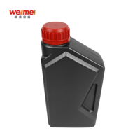 Bouteille d'essence en plastique HDPE noire carrée de 1L avec bouchon en PP, conteneur vide pour lubrifiant avec ligne de niveau de liquide