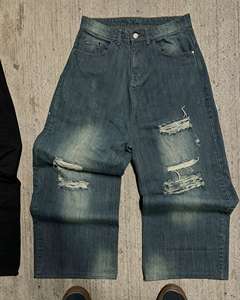 Vaqueros <span class=keywords><strong>Anchos</strong></span> Casuales Personalizados con Flecos y Agujeros, Estilo Vintage Desgastado, para Hombre y Mujer, con Serigrafía - Product Image 4
