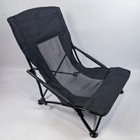Chaise longue pliante en métal d'extérieur avec accoudoirs et poche porte-gobelet, design moderne, idéale pour la plage, le jardin, l'hôtel, la salle de sport, l'hôpital
