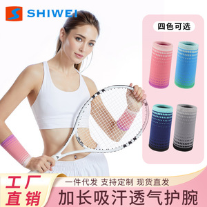 Shiwei Elastic Wristband Breathable Nylon 3D Woven Gradient Design For Women Sports <b>Badminton</b> Exercise All Seasons - Product Image 4