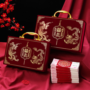 订婚婚礼嫁妆钱箱高档结婚用品嫁妆盒 - Product Image 2