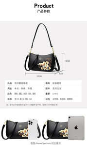 Bolsos de Diseñador para Mujer, Bolsos de Mano de Cuero PU Suave, Bolsos de Hombro y Cruzados de Lujo, Bolsos de Compras - Product Image 3