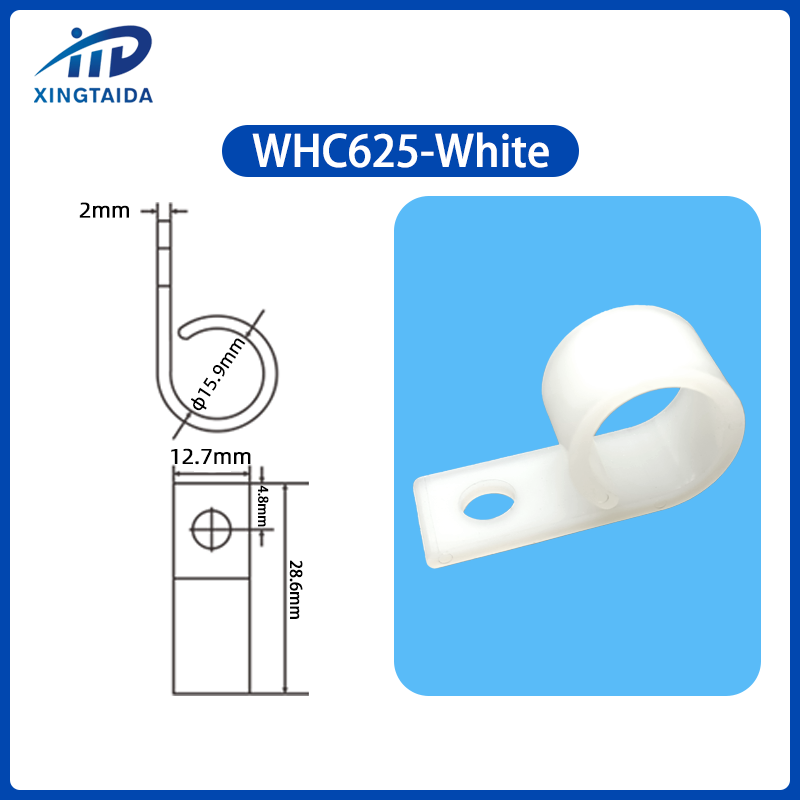 WHC625-Blanco