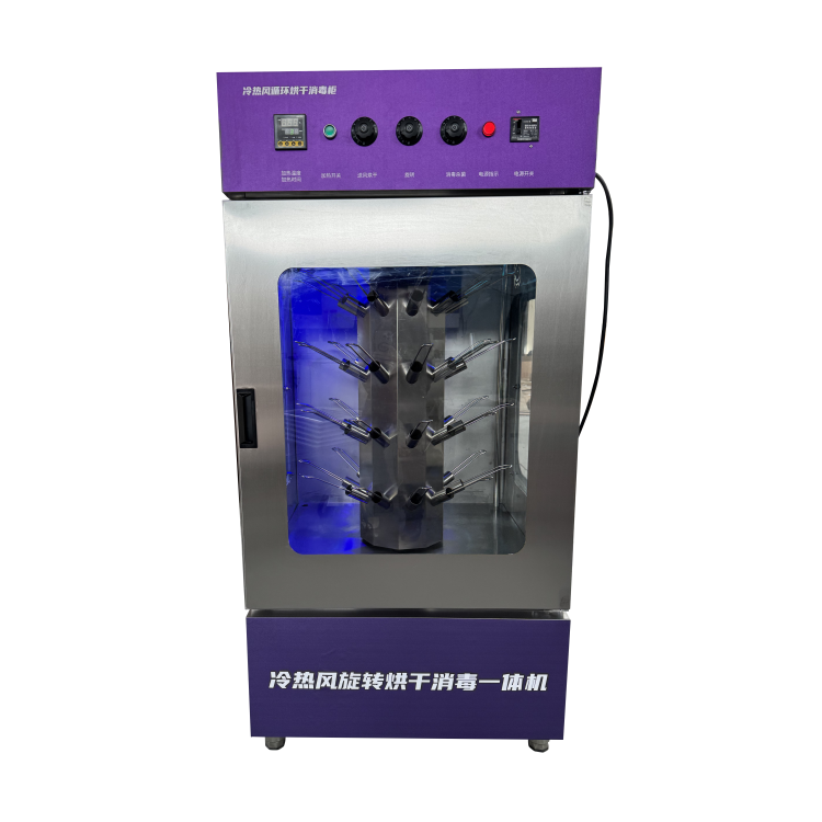 commercial washing machine for laundry