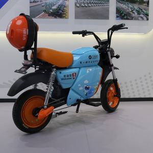 <span class=keywords><strong>Moto</strong></span> Électrique Sécurisée <span class=keywords><strong>avec</strong></span> Contrôle <span class=keywords><strong>de</strong></span> <span class=keywords><strong>Vitesse</strong></span> pour Services <span class=keywords><strong>de</strong></span> Partage Réglementés - Product Image 3