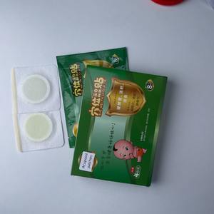 แผ่นปะติดสำหรับเด็กแผ่นแปะช่วยย่อยอาหารปลอดภัยแผ่นแปะกระเพาะอาหารการซึมผ่านของสมุนไพรแผ่นย่อยอาหาร<span class=keywords><strong>สำหรับ</strong></span><span class=keywords><strong>เด็ก</strong></span> - Product Image 1