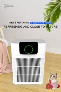 Purificateur d'air moderne pour grande pièce, pour animaux domestiques, éliminateur d'odeurs d'animaux domestiques intelligent et filtre à poussière et à fumée, nouvelle tendance, purificateur en plastique - Product Image 4