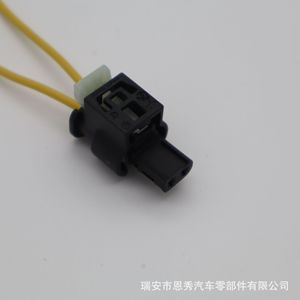 Arnés de Cableado para Conector Automotriz de 2 Posiciones, Negro, PBT 805-120-521 - Product Image 2