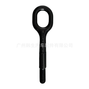 Boulon de fixation pour attelage de remorque Tesla Model 1077570 pour montage de crochet de remorquage automobile - Product Image 4