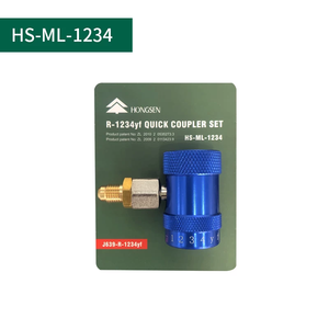 Conector Rápido Ajustable para Automóviles Hongsen HS-ML-1234/HS-MH-1234 para Refrigerante R134a, Herramientas de Aire Acondicionado - Product Image 6