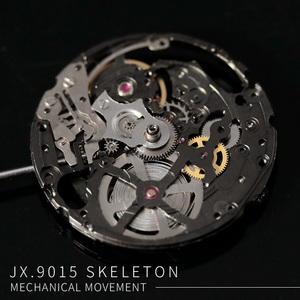 Miyota 9015 movement modification Customized High-precision <b>automatic</b> mechanical Hollow out ultrathin <b>Skeleton</b> movt manufacturer - Product Image 2