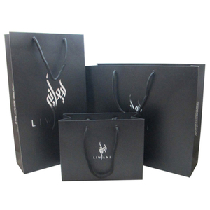 กระเป๋าใส่นาฬิกาทำมือเป็นมิตรต่อสิ่งแวดล้อมแบบเคลือบยูวีลายจุดฟอยล์ร้อนออกแบบโลโก้ได้ตามต้องการ - Product Image 1