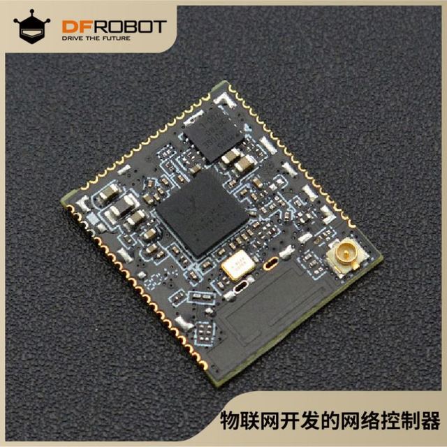 Realtek Ameba RTL8195AM WiFi and NFC Module Supports Various GPIO Pin Control