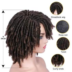 Nouvelle arrivée 12 pouces Crochet tresses <span class=keywords><strong>Dreadlocks</strong></span> pour perruques courtes torsadées pour femmes et hommes noirs Afro Curly synthétique Dreadlock perruque - Product Image 4