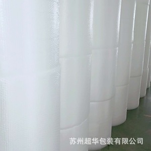 Plástico de Burbujas para Embalaje Chaohua, Espuma Mediana de 80 g/m², Material de Amortiguación Protector de Una o Dos Capas - Product Image 4