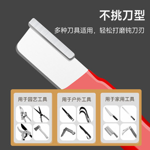 Hand Held Knife <b>Sharpener</b> Stainless Steel Manual Sharpening <b>Tool</b> For Kitchen Garden Scissors Blade Maintenance - Product Image 5