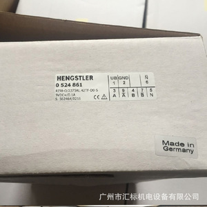 ตัวเข้ารหัสแบบเพิ่มค่าค่าทีละน้อย Hengstler รุ่น RI58-O2275AL.42TF-D0-S ช่องต่อสัญญาณเอาต์พุตแบบตัวเลข - Product Image 2