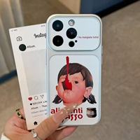 Coque de téléphone en peau de mouton à motif animal pour 17 Pro Max/16/15/14 13/12/11/XS Max/X - Anti-traces de doigts, compatible avec les couples et les enfants