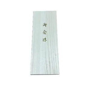 Caixa de armazenamento de madeira de contas budista japonesa