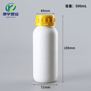 ขวดรีเอเจนต์ป้องกันการขโมยขนาด 200 มล., 300 มล., 500 มล., 1000 มล. ผลิตจาก HDPE ทนทานต่อการกัดกร่อนสูง ทนความร้อนสูง - Product Image 2