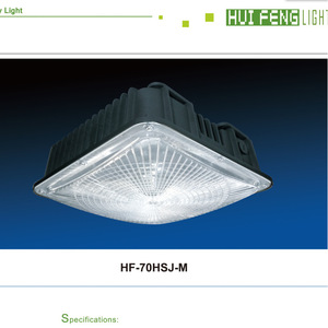 ไฟเพดาน LED อุตสาหกรรม LED667C HF 150W 180W 240W 130lm W IP65สำหรับอุโมงค์ซูเปอร์มาร์เก็ต - Product Image 2