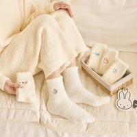 Chaussettes d'hiver chaudes pour femmes, doublées de polaire, épaisses, blanches laiteuses, moelleuses, mignonnes, broderie géométrique, chaussettes décontractées pour tous les jours