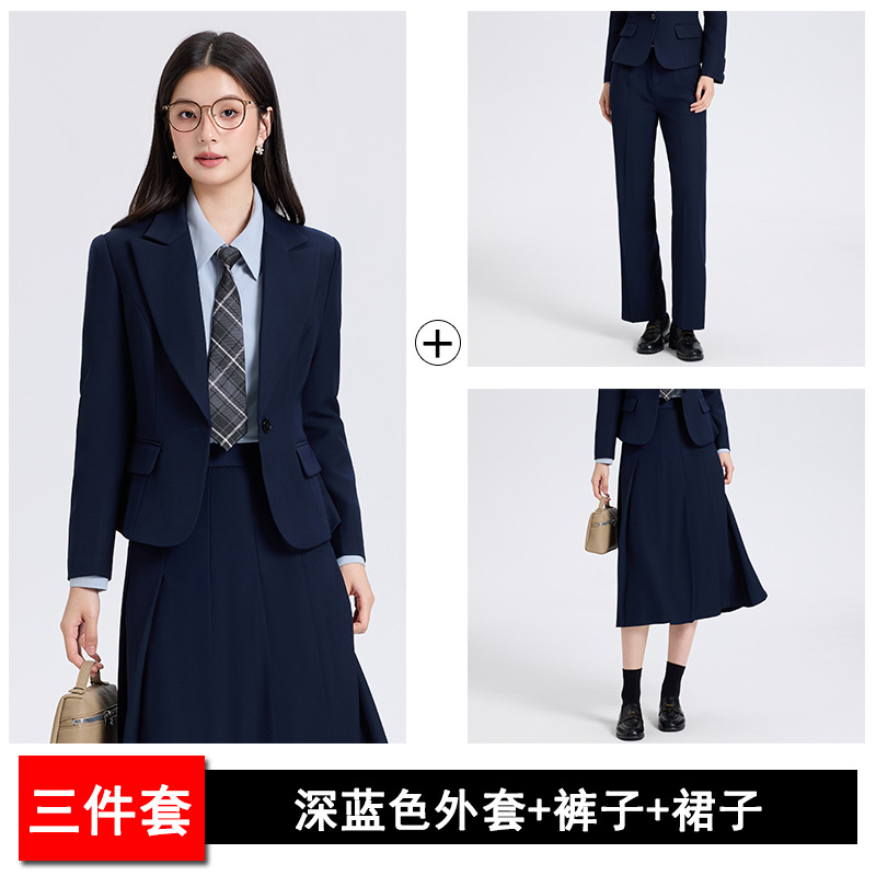 Dark blue suit trousers skirt