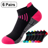 Chaussettes de sport d'équipage minces d'été transfrontalières femmes hommes Logo de corps noir course en plein air cyclisme basket-ball en gros