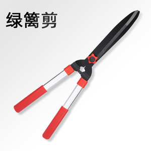 Green Smooth Hedge Shears 45-60 Cm Stainless Steel Blade Lightweight Aluminum Alloy Gardening Trim Tool - Product Image 1