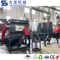 Machine à laver en plastique 500 KG/H PP PE équipement de recyclage de plastique rigide et souple