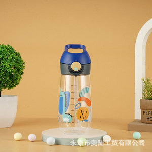 Tritan 500ml portátil lindo Bpa libre niños bebida escuela botella <span class=keywords><strong>de</strong></span> agua <span class=keywords><strong>de</strong></span> plástico con pajita imagen <span class=keywords><strong>de</strong></span> dibujos animados - Product Image 6
